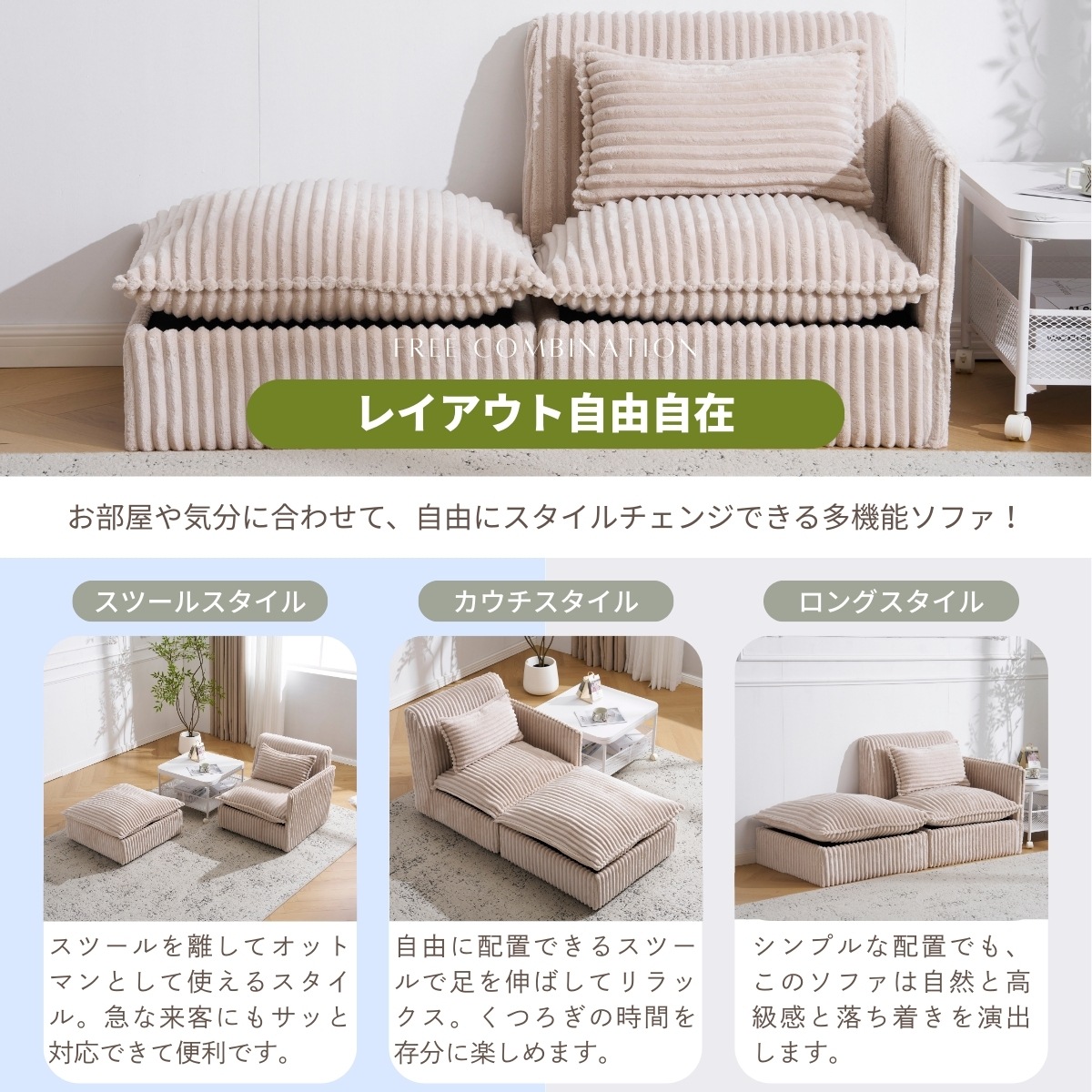 ソファー ソファーカウチ 2P 二人掛けソファ 収納付き オードマン付き ふわふわ 可愛い外観 組み合わせソファ 肌にやさしい 大容量の収納 枕付き ダイニング空間 一人暮らし ソファー ソファーカウチ 2P 二人掛けソファ 収納付き オードマン付き ふわふわ 可愛い外観 組み合わせソファ 肌にやさしい 大容量の収納 枕付き ダイニング空間 一人暮らし