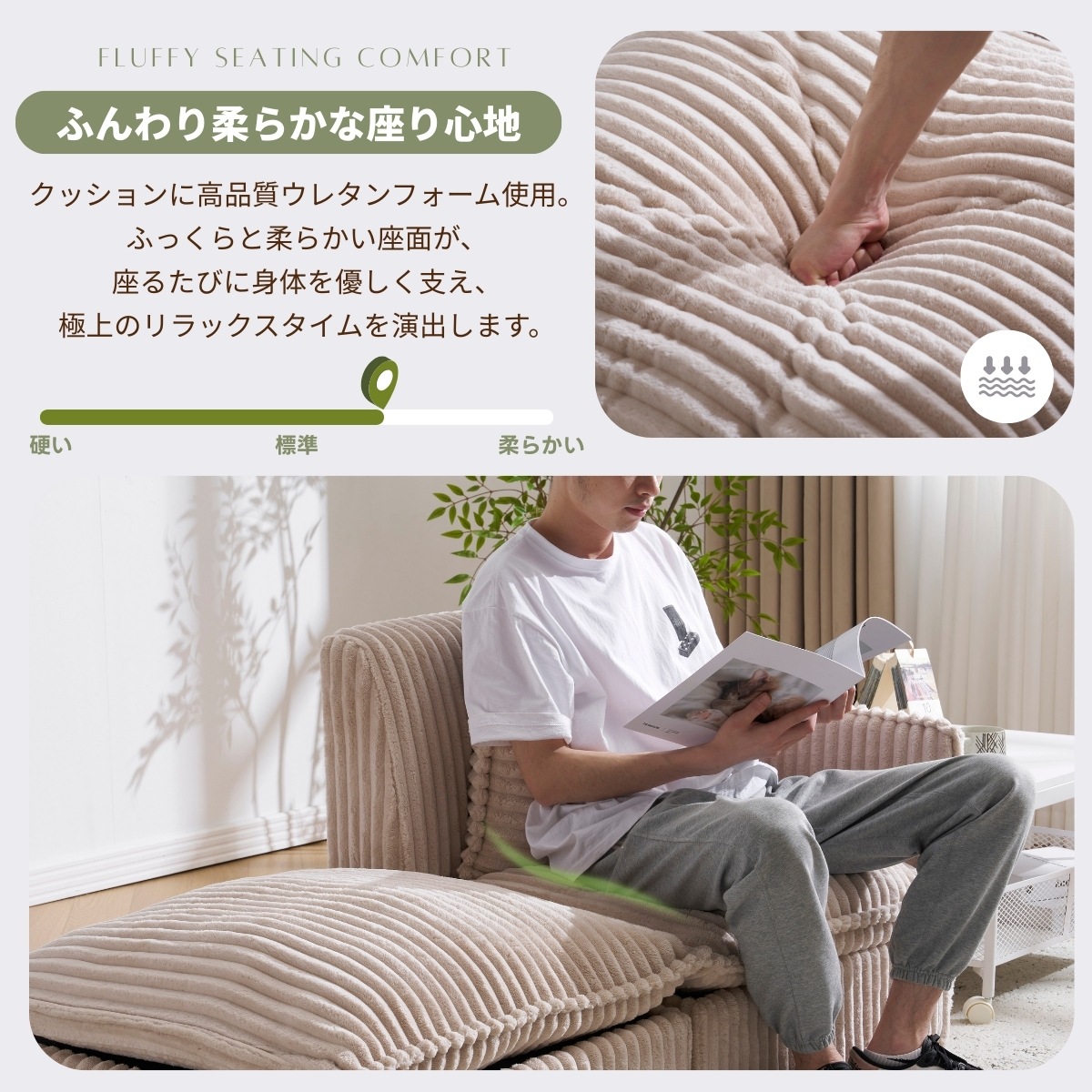 ソファー ソファーカウチ 2P 二人掛けソファ 収納付き オードマン付き ふわふわ 可愛い外観 組み合わせソファ 肌にやさしい 大容量の収納 枕付き ダイニング空間 一人暮らし ソファー ソファーカウチ 2P 二人掛けソファ 収納付き オードマン付き ふわふわ 可愛い外観 組み合わせソファ 肌にやさしい 大容量の収納 枕付き ダイニング空間 一人暮らし