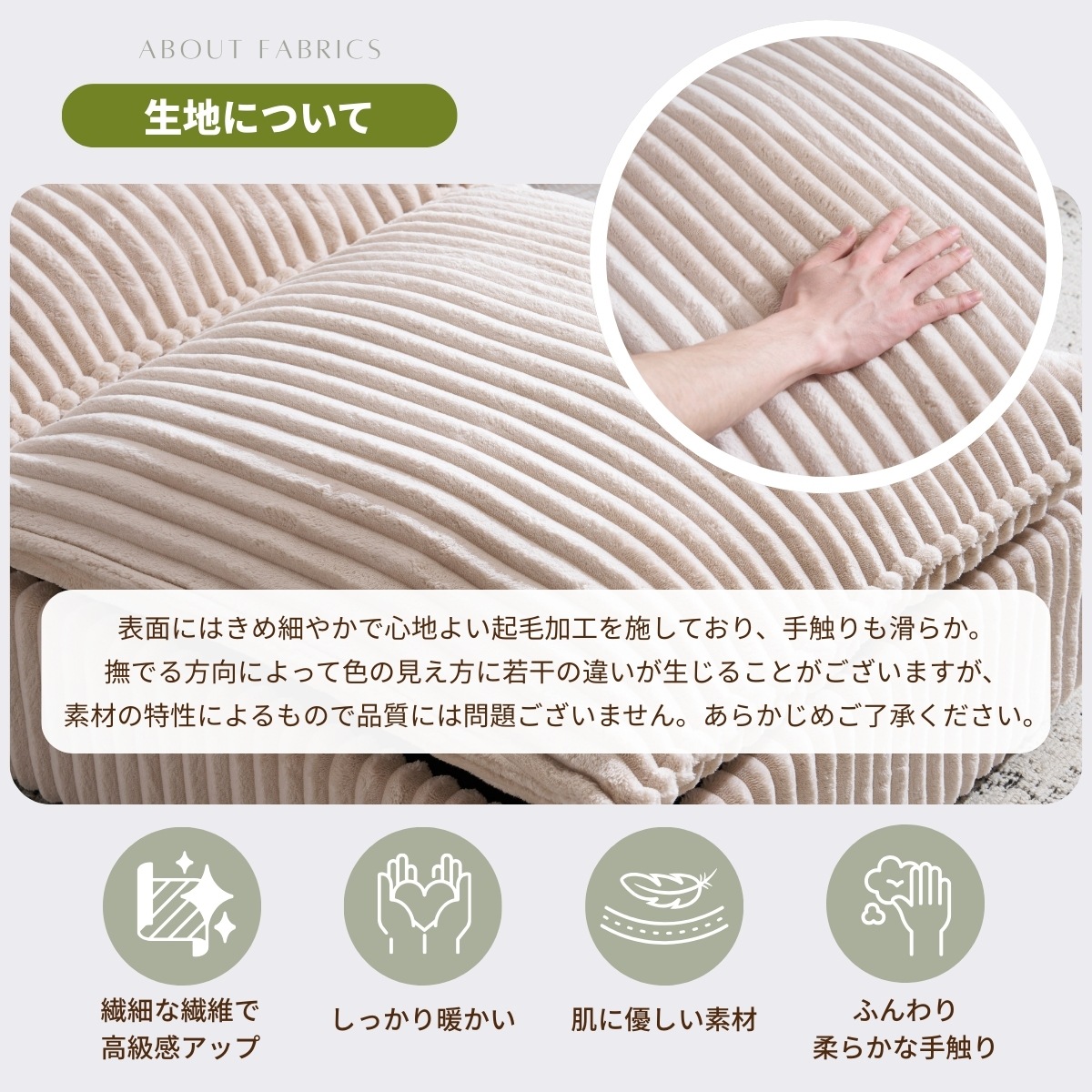 ソファー ソファーカウチ 2P 二人掛けソファ 収納付き オードマン付き ふわふわ 可愛い外観 組み合わせソファ 肌にやさしい 大容量の収納 枕付き ダイニング空間 一人暮らし ソファー ソファーカウチ 2P 二人掛けソファ 収納付き オードマン付き ふわふわ 可愛い外観 組み合わせソファ 肌にやさしい 大容量の収納 枕付き ダイニング空間 一人暮らし