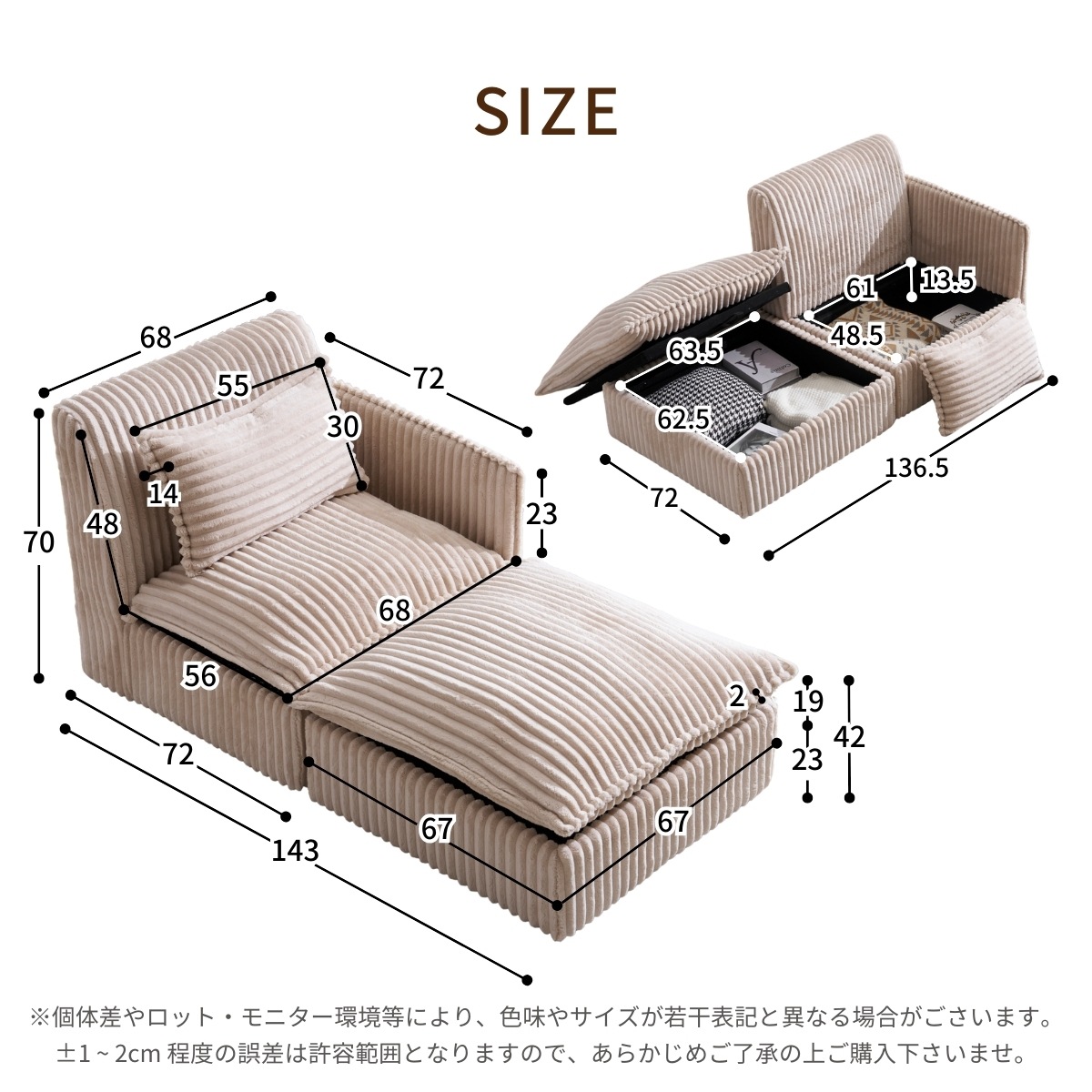 ソファー ソファーカウチ 2P 二人掛けソファ 収納付き オードマン付き ふわふわ 可愛い外観 組み合わせソファ 肌にやさしい 大容量の収納 枕付き ダイニング空間 一人暮らし ソファー ソファーカウチ 2P 二人掛けソファ 収納付き オードマン付き ふわふわ 可愛い外観 組み合わせソファ 肌にやさしい 大容量の収納 枕付き ダイニング空間 一人暮らし