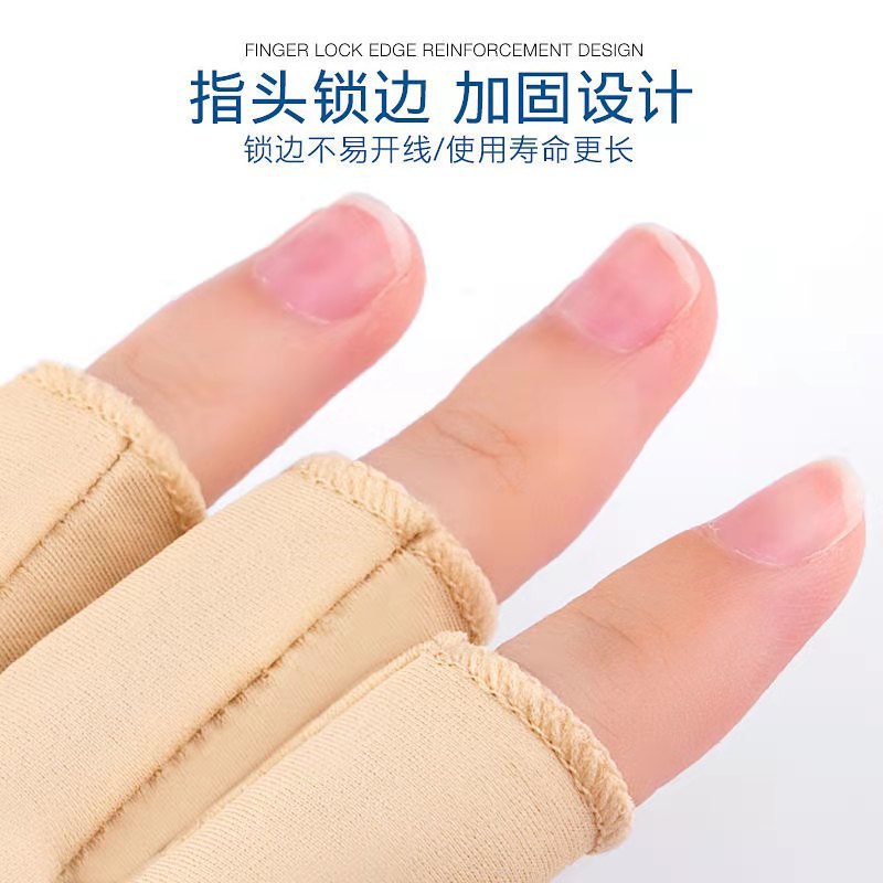 日焼け止め手袋女性の弾性アイスシルク薄い... : バッグ・雑貨 在庫最新品