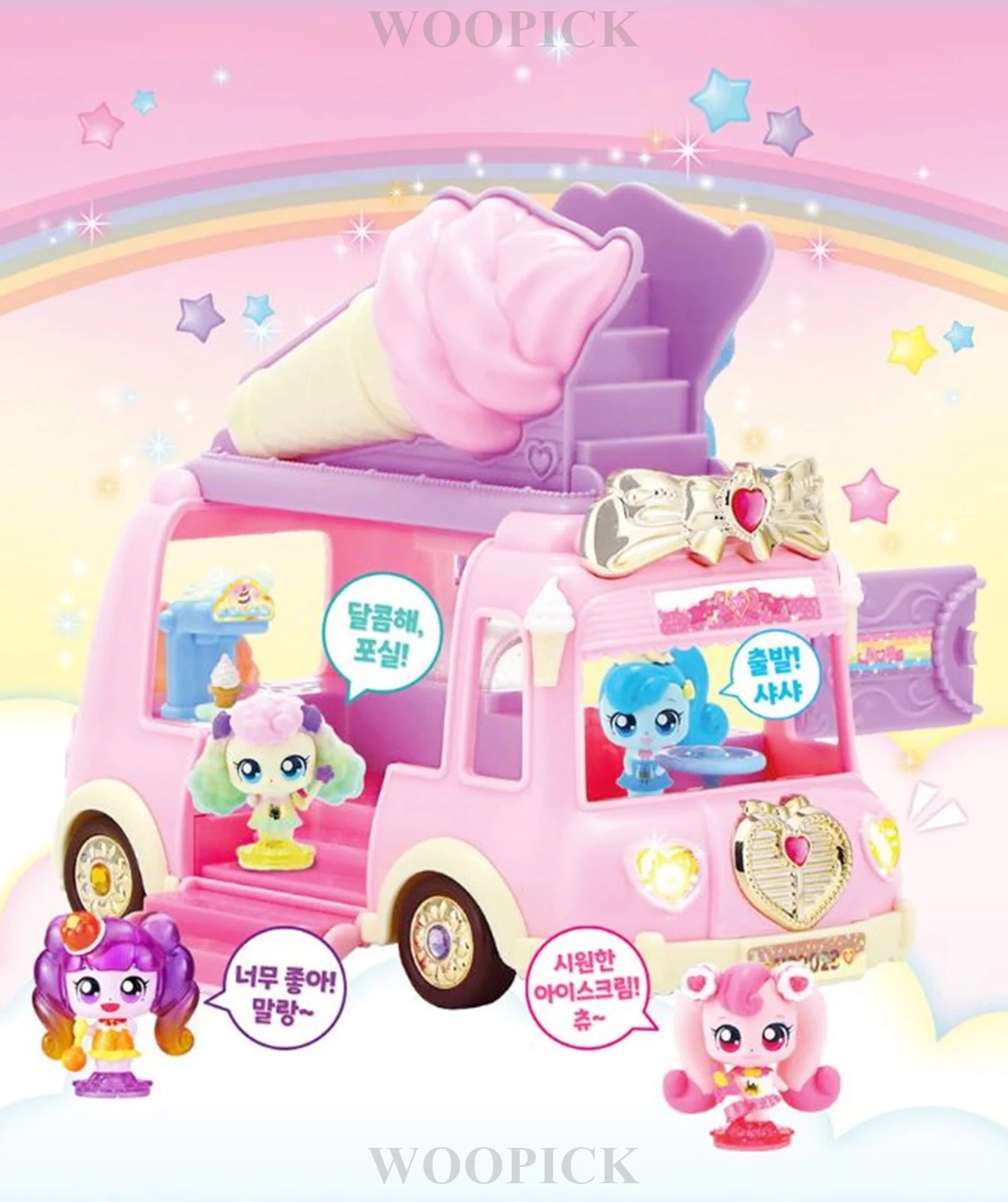 キャッチ!ティーニーピン/シーズン4/甘酸っぱい/ビレッジ/ヴィレッジ/デザートショップ/プレイセット/キャッチティーニーピン/フィギュア1種付き/韓国公式正品/2023 キャッチ!ティーニーピン/シーズン4/甘酸っぱい/ビレッジ/ヴィレッジ/デザートショップ/プレイセット/キャッチティーニーピン/フィギュア1種付き/韓国公式正品/2023