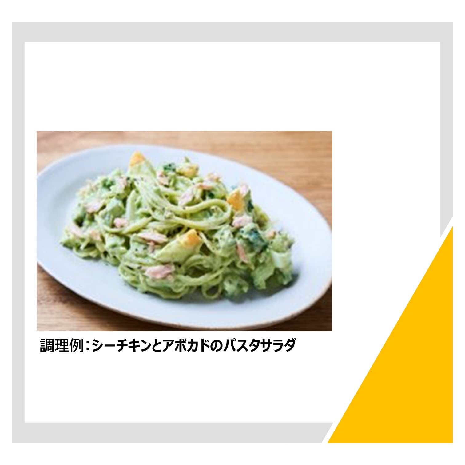 はごろも 食塩不使用 シーチキン Lフレーク 70g (0407) ×24個