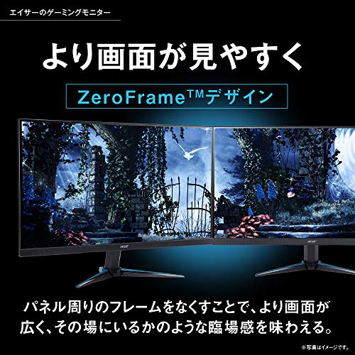 人気正規店 エイサー ゲーミングモニター : タブレット・パソコン : Acer 驚きの安さ