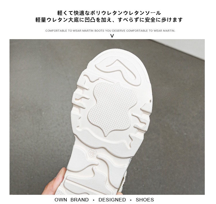 厚底靴 韓国ファッション 厚底の靴 14cm高くなり やわらかい 通気性 内背が高くなり 厚底の靴 ヴィンテージブーツ 学生 美脚
