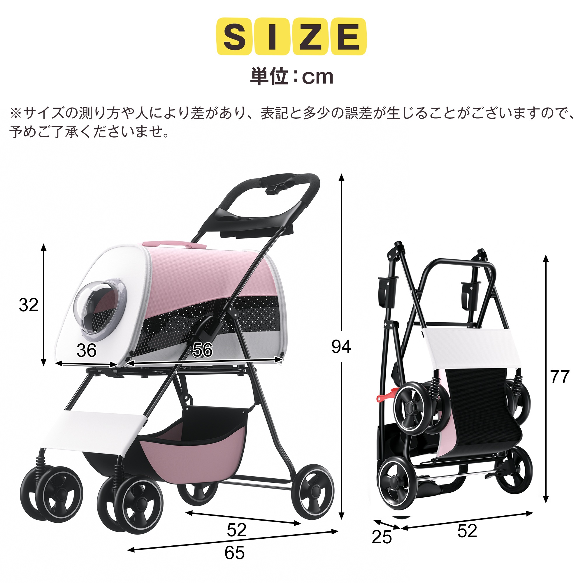 国内出荷3日で配達ペットカート分離型ペットバギー軽量コンパクト多