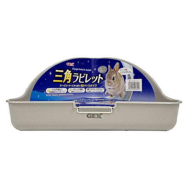 Qoo10] ジェックス ＧＥＸ 三角ラビレット消臭セット ムーン