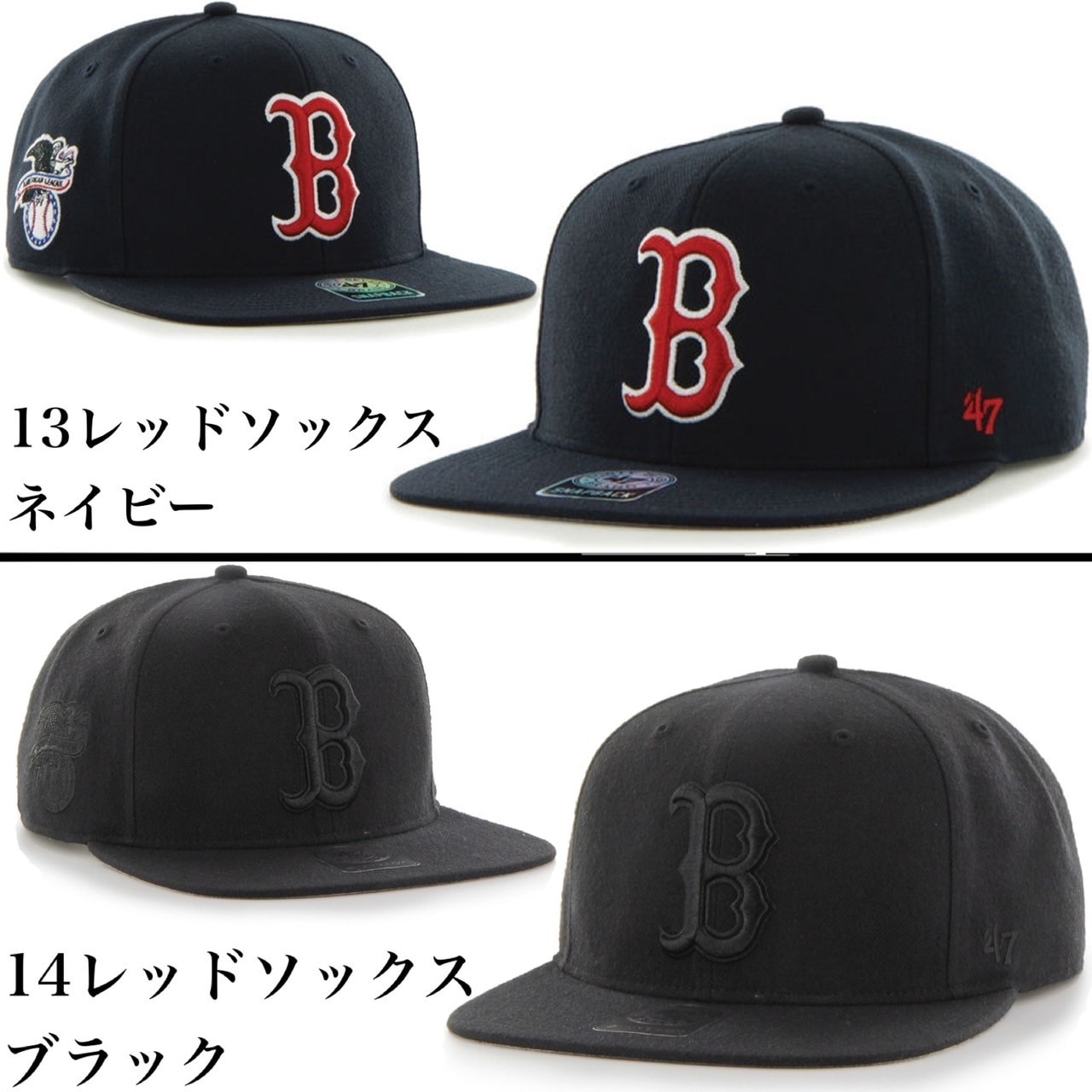 47 キャップ LA ヤンキース NYY ドジャース キャプテン フラットバイザー フォーティーセブン 野球チーム 帽子 スナップバック 47 CAPTAIN SURE SHOT
