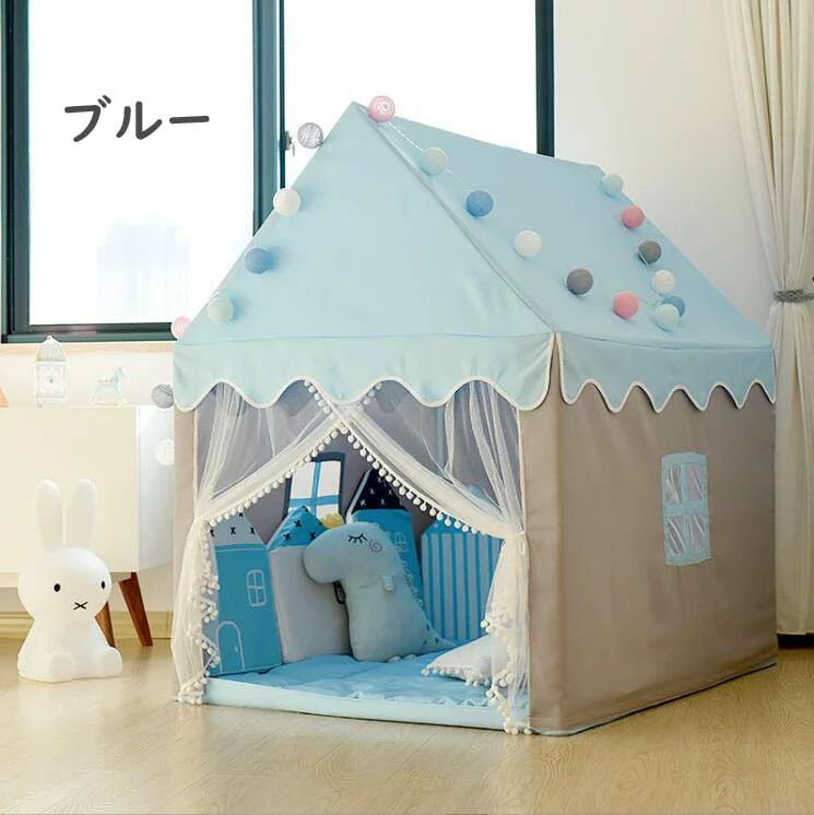 品質保証キッズ用ベッドプリンセス城型 子供の夢の住所 秘密基地 隠れ家 子供部屋 子どもテント プリンセステント プレイハウス 子供テント キッズテント ままごと テント 室内室外 睡眠テント ハウス