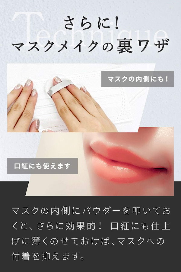 Qoo10] LA MAKEUP ラ メイキャ GOD