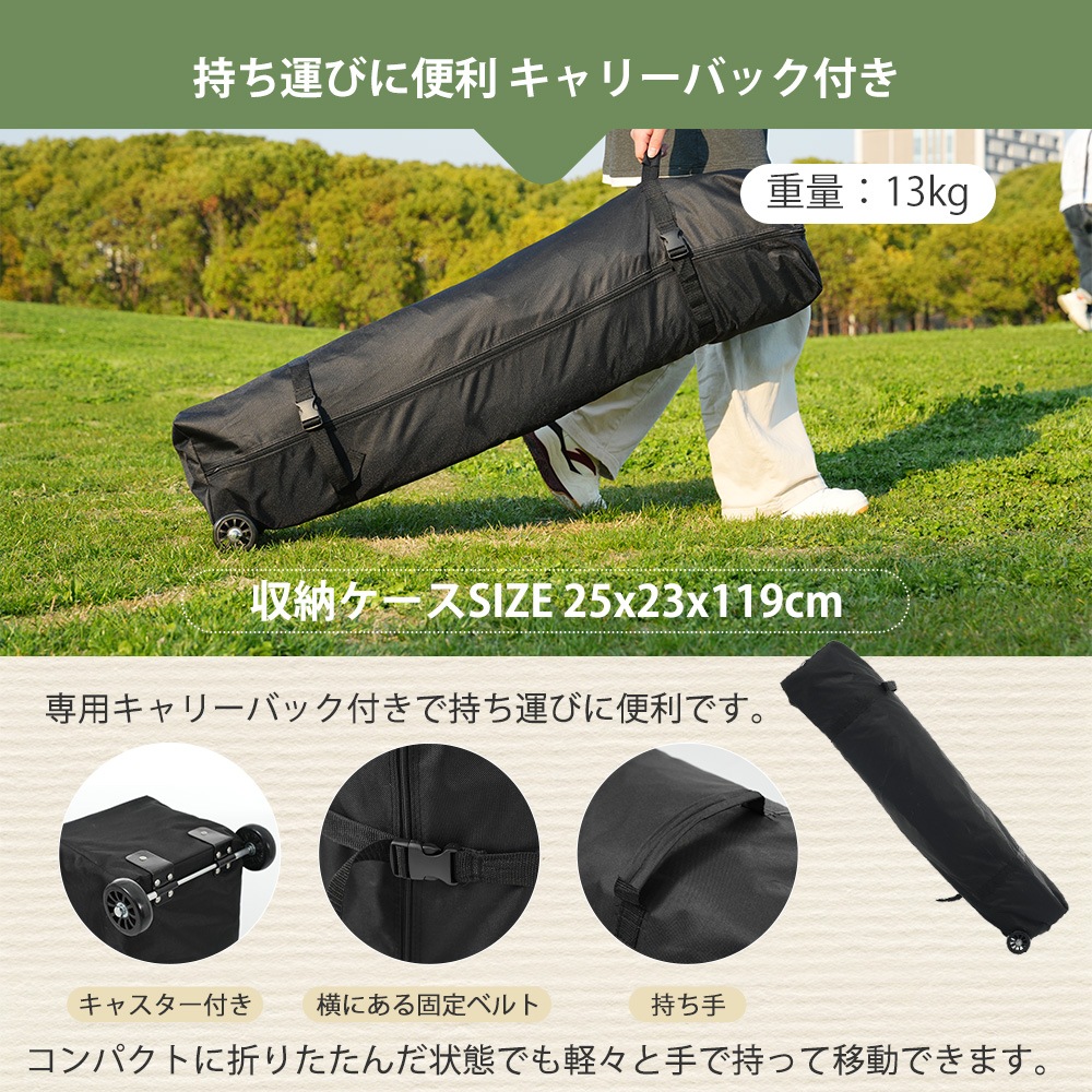 【国内発送&品質保証】【グレー】タープテント 3m サイドシート4枚付 UV加工 撥水 ワンタッチタープテント 簡単 大型-1-6 【国内発送&品質保証】【グレー】タープテント 3m サイドシート4枚付 UV加工 撥水 ワンタッチタープテント 簡単 大型-1-6