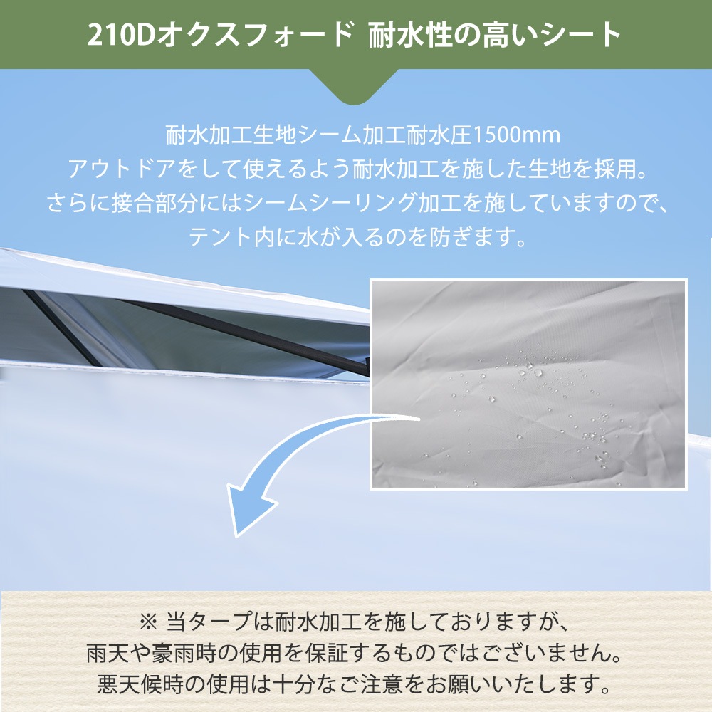 【国内発送&品質保証】【グレー】タープテント 3m サイドシート4枚付 UV加工 撥水 ワンタッチタープテント 簡単 大型-1-6 【国内発送&品質保証】【グレー】タープテント 3m サイドシート4枚付 UV加工 撥水 ワンタッチタープテント 簡単 大型-1-6