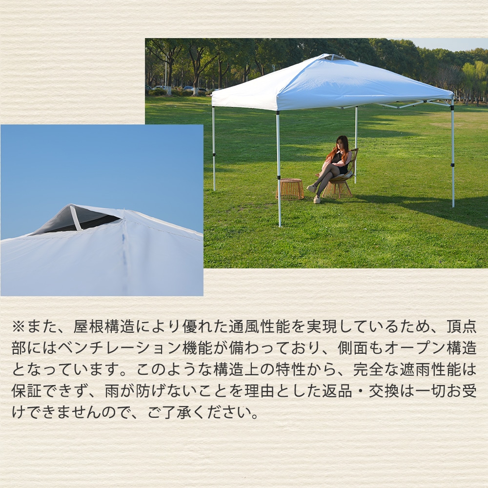 【国内発送&品質保証】【グレー】タープテント 3m サイドシート4枚付 UV加工 撥水 ワンタッチタープテント 簡単 大型-1-6 【国内発送&品質保証】【グレー】タープテント 3m サイドシート4枚付 UV加工 撥水 ワンタッチタープテント 簡単 大型-1-6