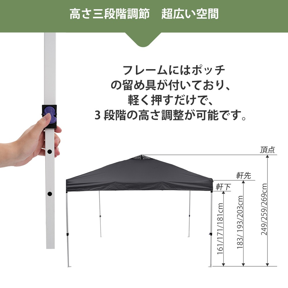 【国内発送&品質保証】【グレー】タープテント 3m サイドシート4枚付 UV加工 撥水 ワンタッチタープテント 簡単 大型-1-6 【国内発送&品質保証】【グレー】タープテント 3m サイドシート4枚付 UV加工 撥水 ワンタッチタープテント 簡単 大型-1-6