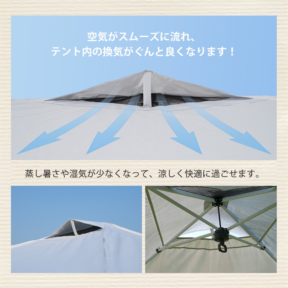 【国内発送&品質保証】【グレー】タープテント 3m サイドシート4枚付 UV加工 撥水 ワンタッチタープテント 簡単 大型-1-6 【国内発送&品質保証】【グレー】タープテント 3m サイドシート4枚付 UV加工 撥水 ワンタッチタープテント 簡単 大型-1-6