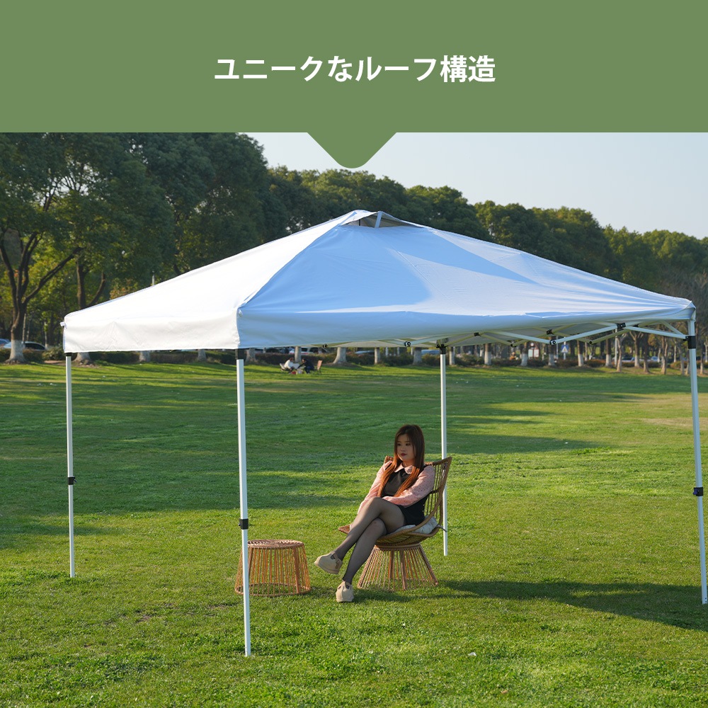 【国内発送&品質保証】【グレー】タープテント 3m サイドシート4枚付 UV加工 撥水 ワンタッチタープテント 簡単 大型-1-6 【国内発送&品質保証】【グレー】タープテント 3m サイドシート4枚付 UV加工 撥水 ワンタッチタープテント 簡単 大型-1-6