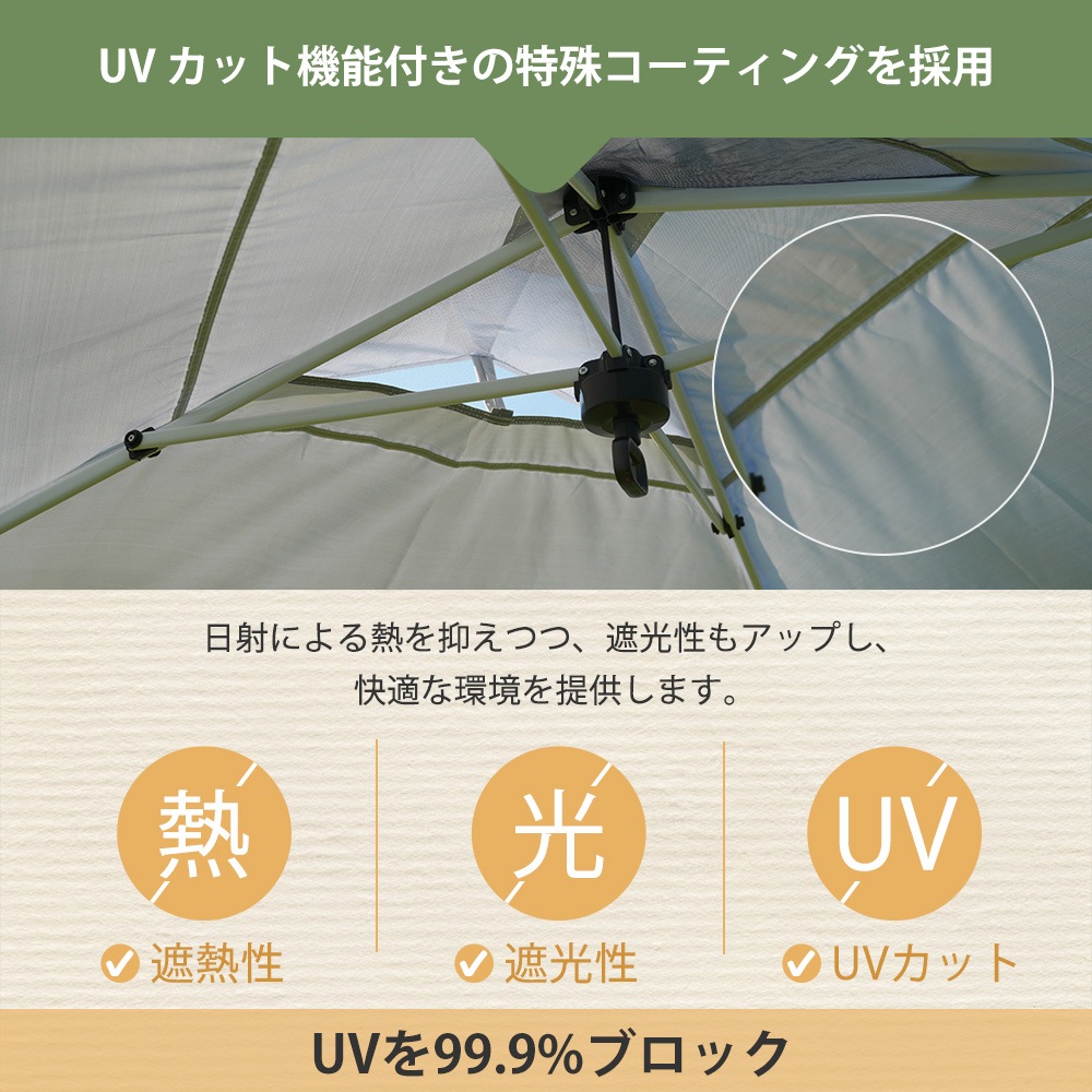 【国内発送&品質保証】【グレー】タープテント 3m サイドシート4枚付 UV加工 撥水 ワンタッチタープテント 簡単 大型-1-6 【国内発送&品質保証】【グレー】タープテント 3m サイドシート4枚付 UV加工 撥水 ワンタッチタープテント 簡単 大型-1-6