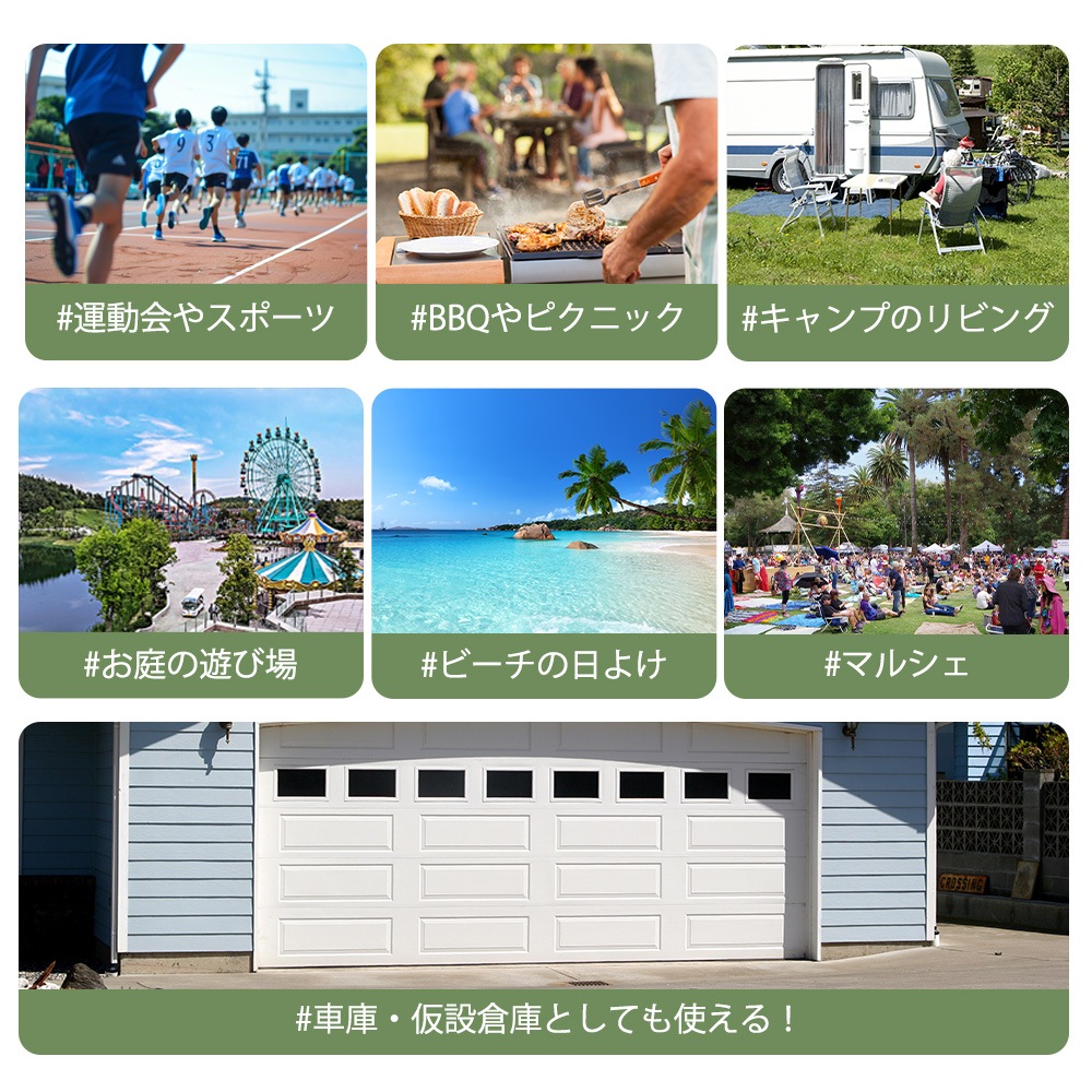 【国内発送&品質保証】【グレー】タープテント 3m サイドシート4枚付 UV加工 撥水 ワンタッチタープテント 簡単 大型-1-6 【国内発送&品質保証】【グレー】タープテント 3m サイドシート4枚付 UV加工 撥水 ワンタッチタープテント 簡単 大型-1-6