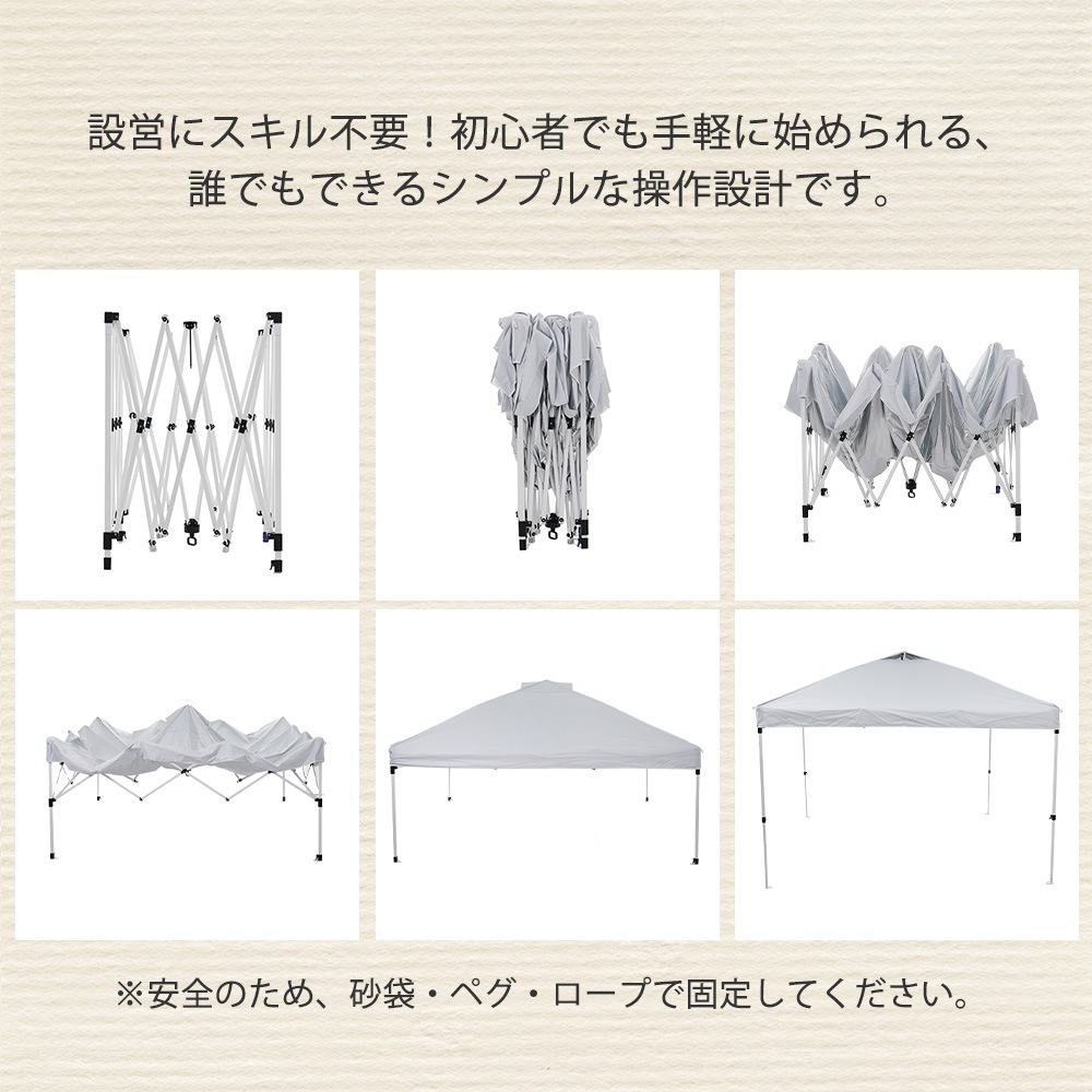 【国内発送&品質保証】【グレー】タープテント 3m サイドシート4枚付 UV加工 撥水 ワンタッチタープテント 簡単 大型-1-6 【国内発送&品質保証】【グレー】タープテント 3m サイドシート4枚付 UV加工 撥水 ワンタッチタープテント 簡単 大型-1-6