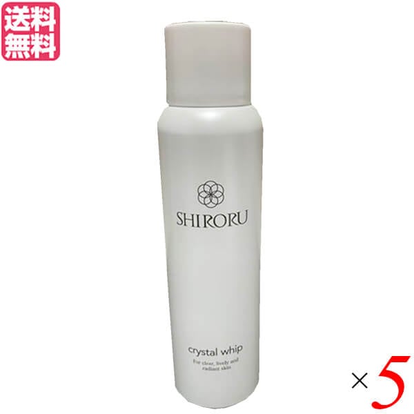 SHIRORU-シロル- クリスタルホイップ 120g×4本 - 洗顔料
