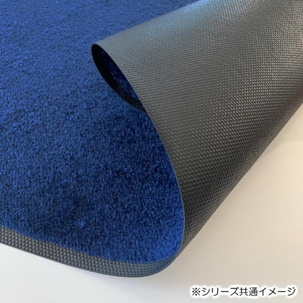 (クリーンテックス) スタンダードマットS ライト・グレー 75×120 cm