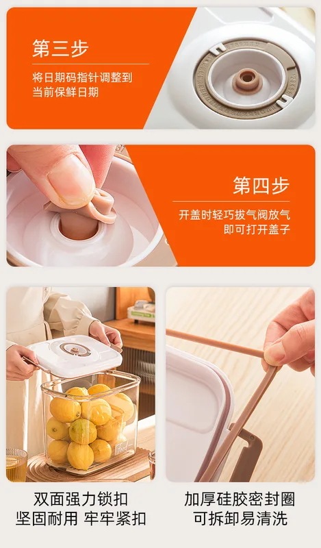 食品真空ポンプ付き収納ボックス,透明食品ディスペンサー,密閉型養蜂ボックス,大容量 食品真空ポンプ付き収納ボックス,透明食品ディスペンサー,密閉型養蜂ボックス,大容量