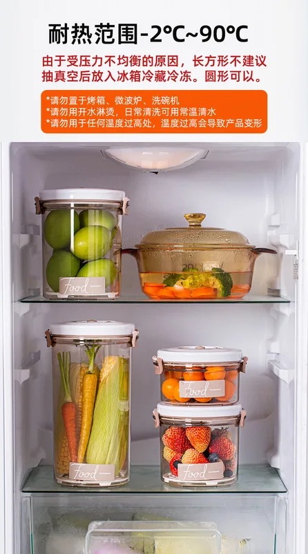 食品真空ポンプ付き収納ボックス,透明食品ディスペンサー,密閉型養蜂ボックス,大容量 食品真空ポンプ付き収納ボックス,透明食品ディスペンサー,密閉型養蜂ボックス,大容量