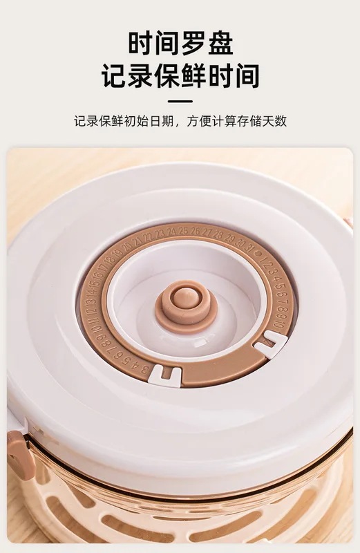 食品真空ポンプ付き収納ボックス,透明食品ディスペンサー,密閉型養蜂ボックス,大容量 食品真空ポンプ付き収納ボックス,透明食品ディスペンサー,密閉型養蜂ボックス,大容量