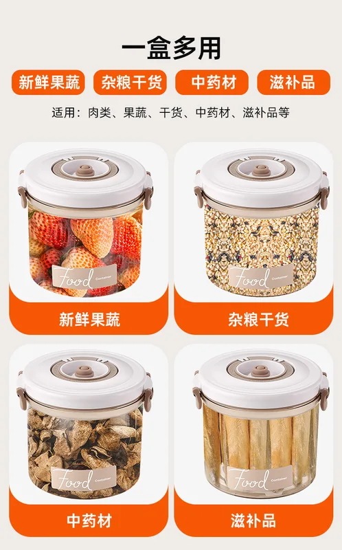 食品真空ポンプ付き収納ボックス,透明食品ディスペンサー,密閉型養蜂ボックス,大容量 食品真空ポンプ付き収納ボックス,透明食品ディスペンサー,密閉型養蜂ボックス,大容量