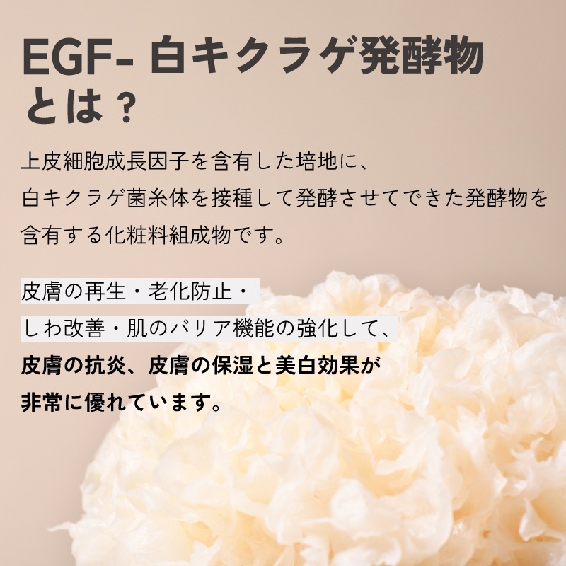 【正規品】アルティメット リバイバル ドローミスト 150ml 低刺激 皮膚のバランス調整 長時間潤い持続 乾燥予防 しわ/しみ/たるみ予防 韓国 コスメ スキンケア 【正規品】アルティメット リバイバル ドローミスト 150ml 低刺激 皮膚のバランス調整 長時間潤い持続 乾燥予防 しわ/しみ/たるみ予防 韓国 コスメ スキンケア