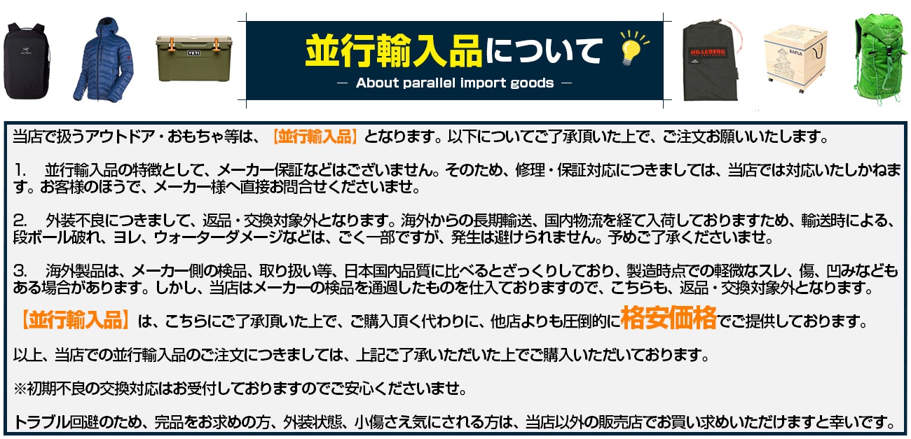 送料無料ノルディスク リべ ポケッタブルバッグ Nordisk Ribe 20 Daypack Black/Mustard Yellow 133018 リュック バックパック バッグ 鞄 小型