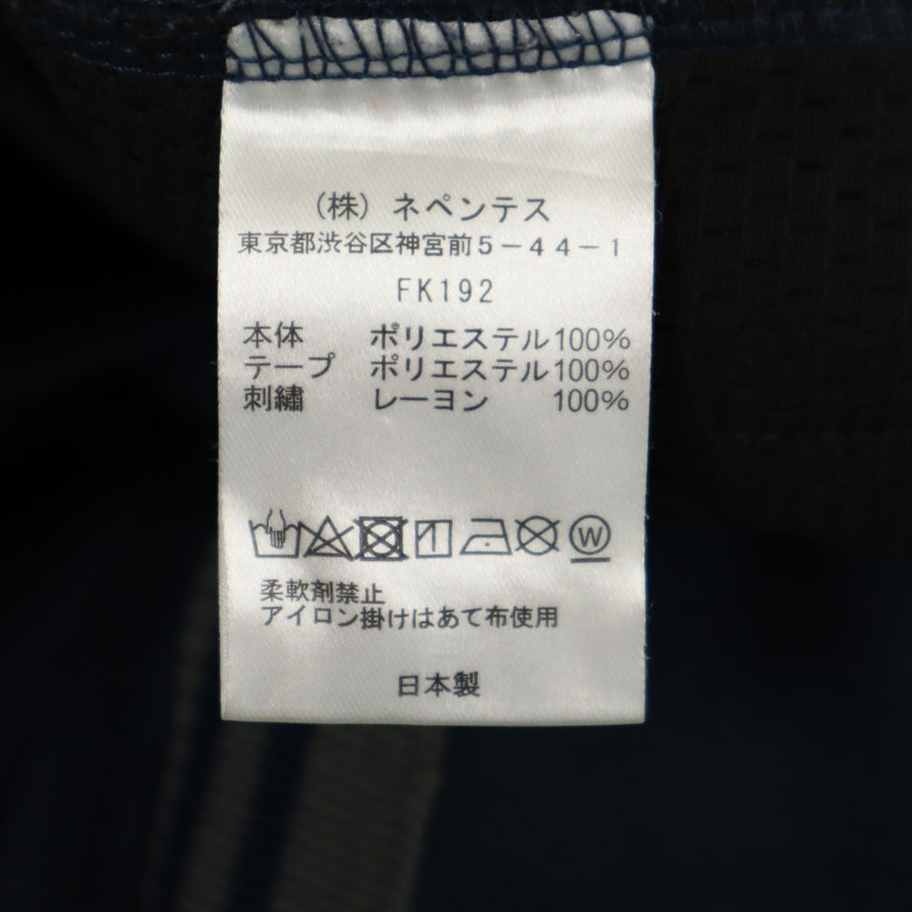 日本製 ロングジャージパンツ M ネイビー ウエストゴム メンズ