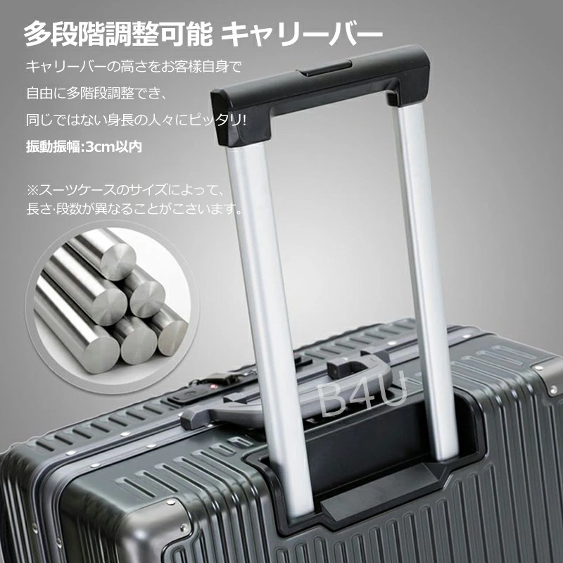 スーツケース Sサイズ エンボス加工 USBポート付き ビジネスキャリー キャリー 機内持ち込み可 ナンバーロック ノートPC収納 キャスター付 軽量 Sサイズ キャリーケース キャリーバッグ 旅行
