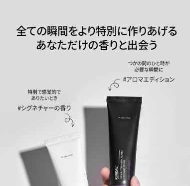 【断捨離中さん専用'】BELLEMAIn ハンドケアセット 断捨離中さん専用´】BELLEMAIn ハンドケアセット