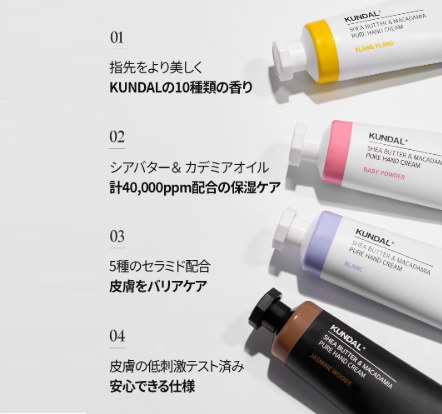 purenas クリーム 2本セット 楽天市場】【2番 クリーム 60ml】 ナンバーズイン 2番 シカ