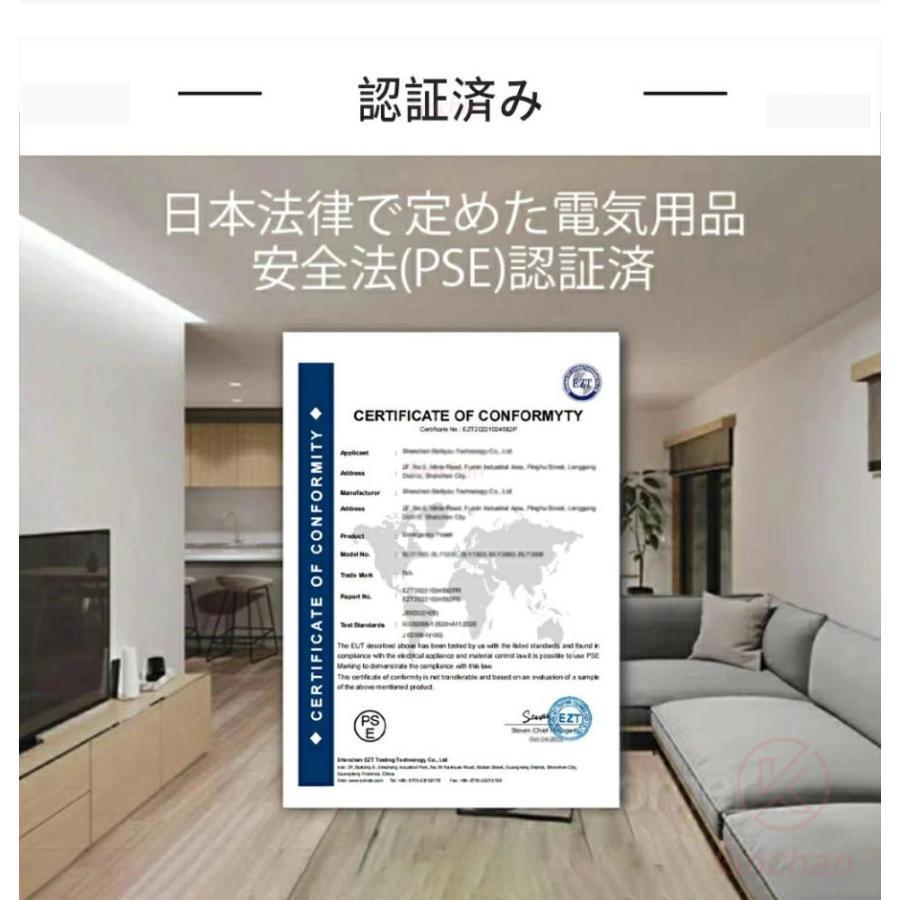 Android14 タブレット PC 本体 10インチ 本体 8+256GB FullHD wi-fi 5G 在宅勤務 ネット授業 コスパ最高 安い クリスマス GPS 電話 タブレット 2024最新