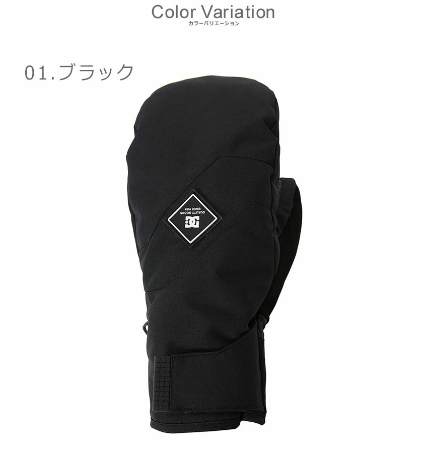 FRANCHISE MITTEN DGV243920 レディース メンズ 手袋 スノーグローブ 雪 スキーグローブ スノーボード 運動 防寒 撥水 ブラック 黒 FRANCHISE MITTEN DGV243920 レディース メンズ 手袋 スノーグローブ 雪 スキーグローブ スノーボード 運動 防寒 撥水 ブラック 黒