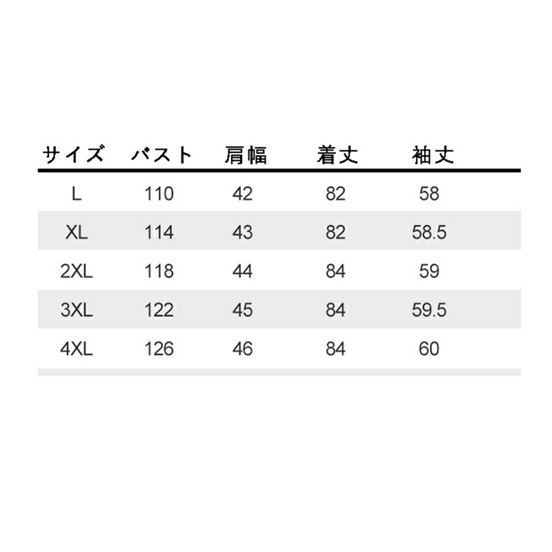 レディースダウン入れジャケット アヒル羽毛 長袖 秋冬用 ウィンタージャケット レディース フード付き 上着 ポケット 軽い 厚い 暖かい 通勤 通学 戸外 ファッション デイリー 通勤 日常 レディースダウン入れジャケット アヒル羽毛 長袖 秋冬用 ウィンタージャケット レディース フード付き 上着 ポケット 軽い 厚い 暖かい 通勤 通学 戸外 ファッション デイリー 通勤 日常