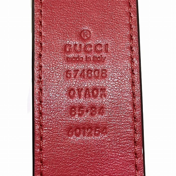 グッチ GGマーモント 491294 バッグ ボディバッグ ウエストポーチ レディース