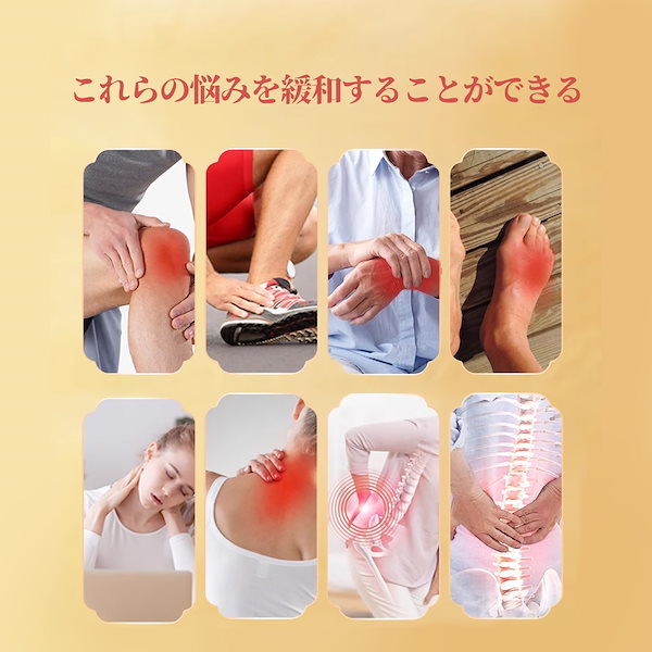 貼るお灸　L、Mサイズ 貼るお灸 L、Mサイズ