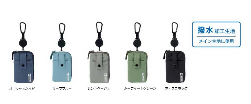 （まとめ買い）SFJコラボ パス&キーケース ICカード ミニポーチ オーシャンネイビー A-3203-11 [x3]