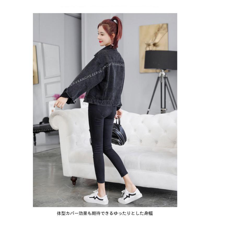 破格値刺繍デニムジャケット レディース Gジャン 体型カバー デニムジャケット 刺繍 英字刺繍 長袖 ポケット付き デニム ジャケット バレンタイン プレゼント