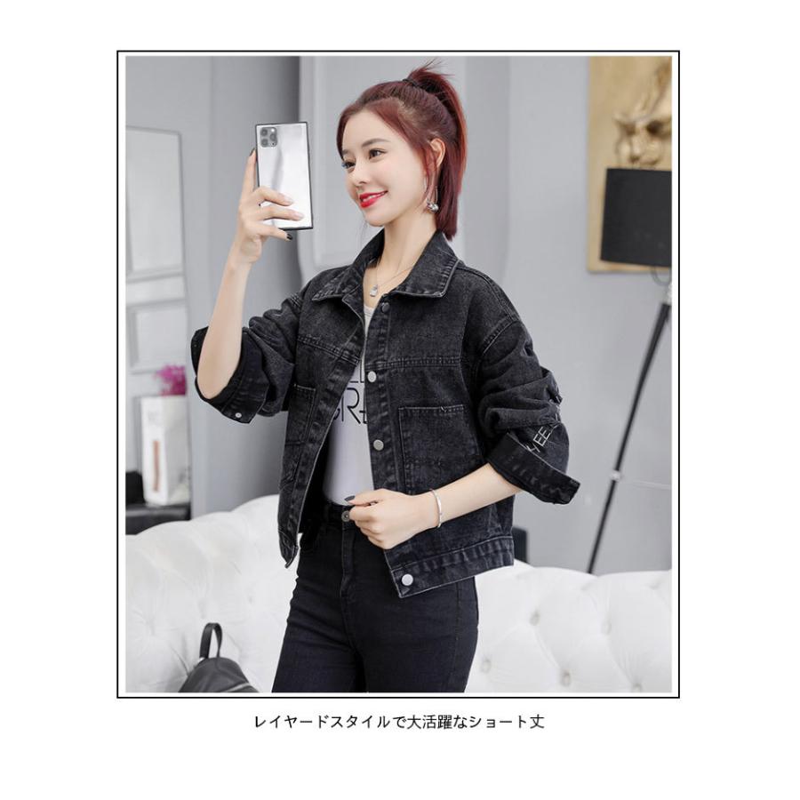 破格値刺繍デニムジャケット レディース Gジャン 体型カバー デニムジャケット 刺繍 英字刺繍 長袖 ポケット付き デニム ジャケット バレンタイン プレゼント