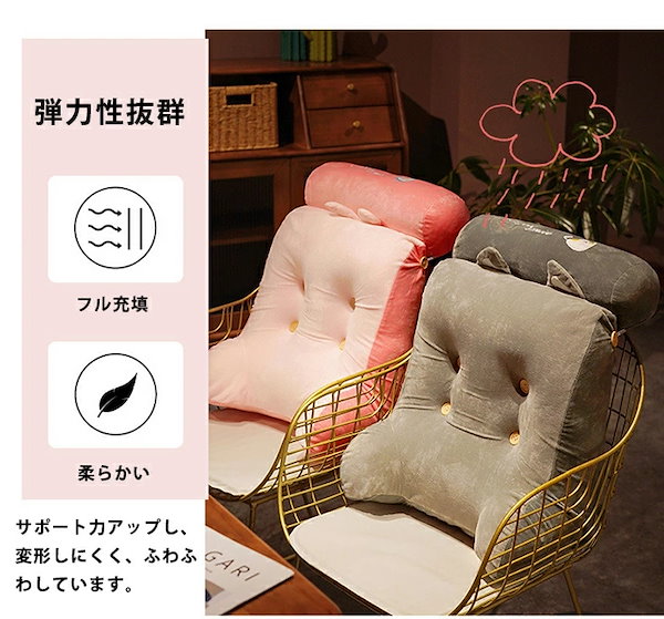 Qoo10] クッション 背もたれ ベッド 三角クッシ