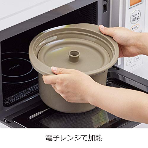 色：レッド ピーコック魔法瓶工業 電子レンジ 調理器 イルマ リビングジャー レッド 1.72L A
