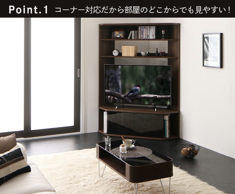 ☆大人気商品☆ 大型テレビ対応 ハイタイプ コーナーテレビボード Nova