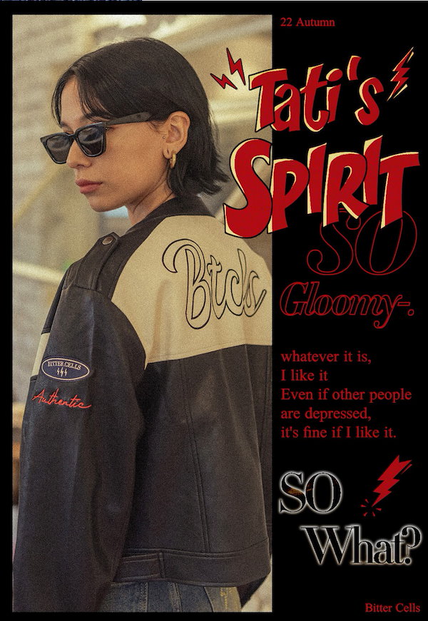 Qoo10] BITTER CELLS 【BITTER CELLS】 Eco L