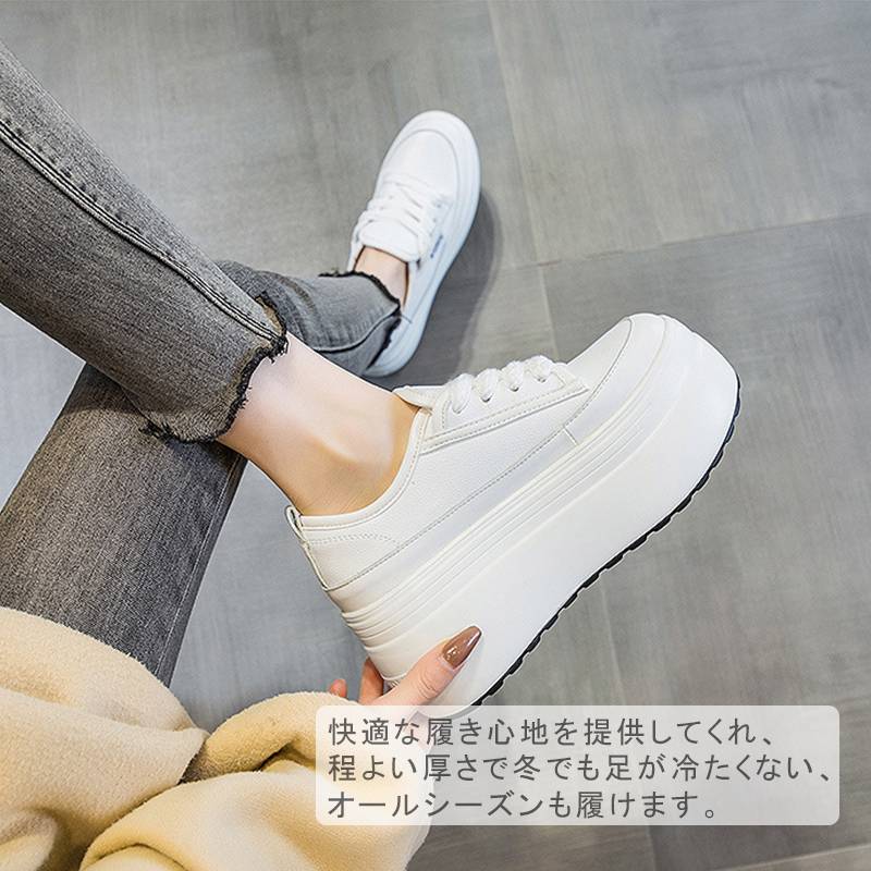 スニーカー レディース 厚底 スニーカー スニーカー シューズ 厚底 キャンパス レデイース 大きいサイズ カジュアル ローカット 厚底 スニーカー厚底 美脚 ウォーキングシューズ カジュアルシューズ