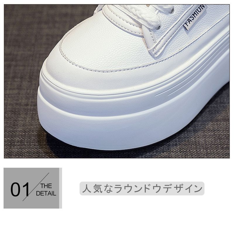 スニーカー レディース 厚底 スニーカー スニーカー シューズ 厚底 キャンパス レデイース 大きいサイズ カジュアル ローカット 厚底 スニーカー厚底 美脚 ウォーキングシューズ カジュアルシューズ