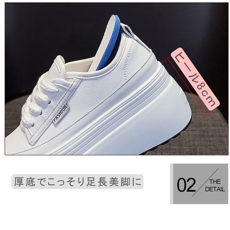 スニーカー レディース 厚底 スニーカー スニーカー シューズ 厚底 キャンパス レデイース 大きいサイズ カジュアル ローカット 厚底 スニーカー厚底 美脚 ウォーキングシューズ カジュアルシューズ